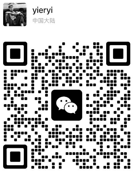 wechat